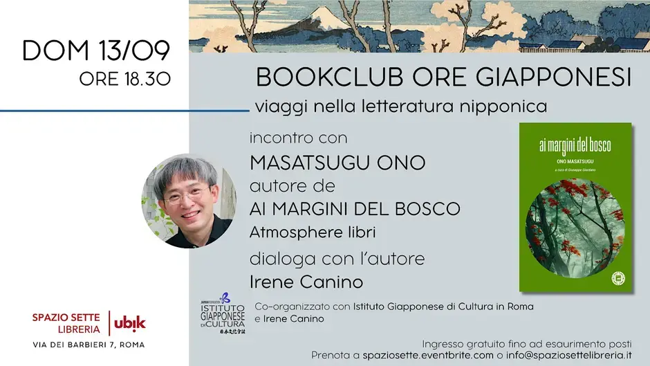 Bookclub Ore Giapponesi