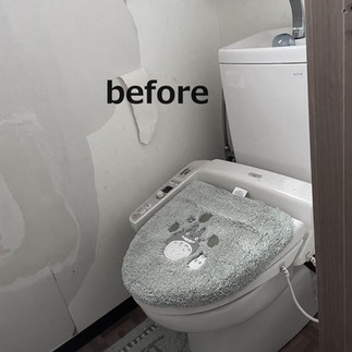 リフォーム前のトイレ