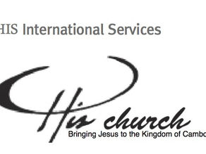 캄보디아 His Church 에서 편지가 왔어요!