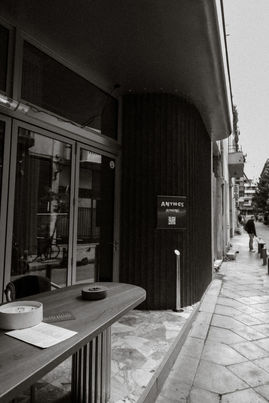 Civil wedding dinner at Anthes restaurant after Athens City Hall ceremony