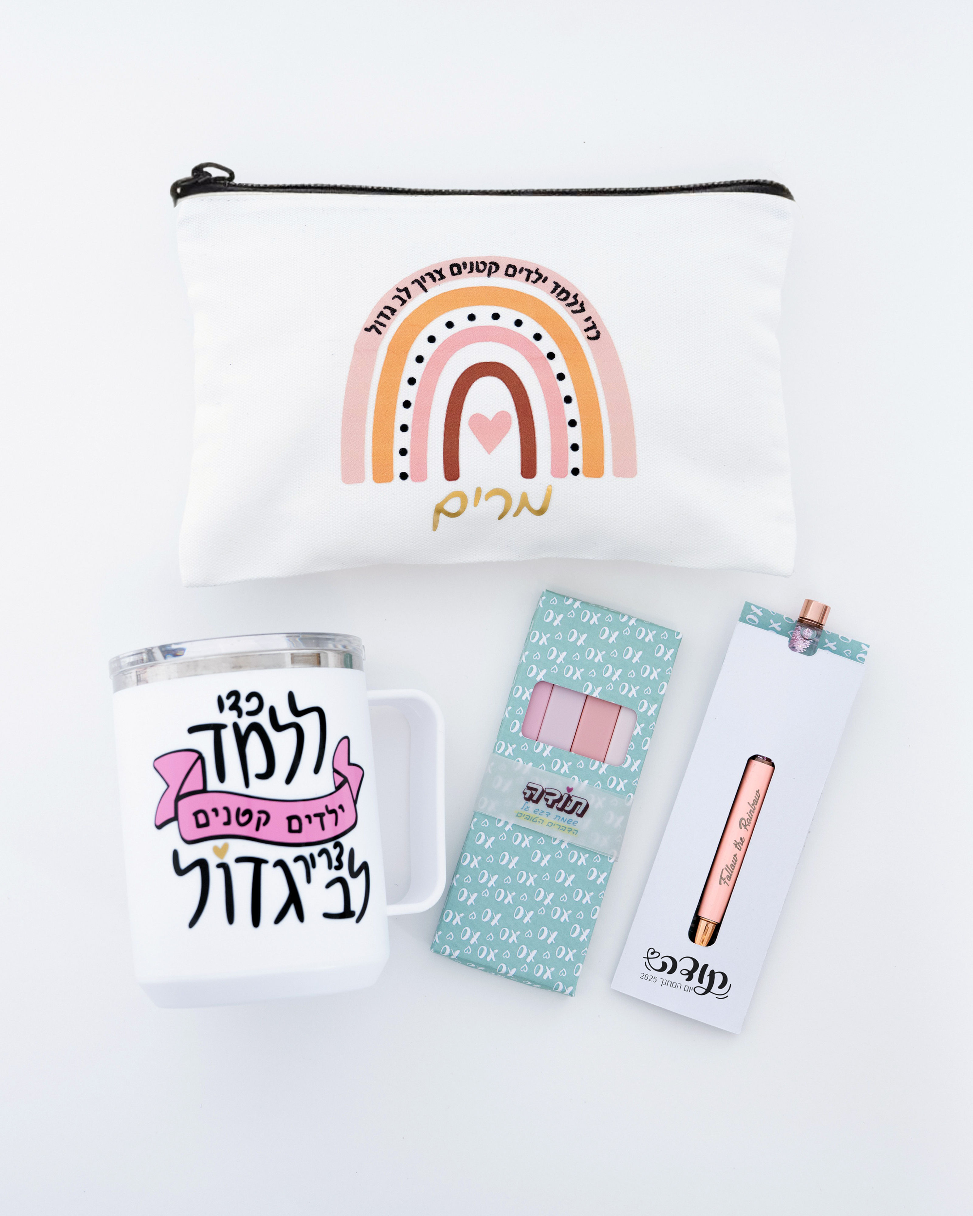 מארז לב גדול C