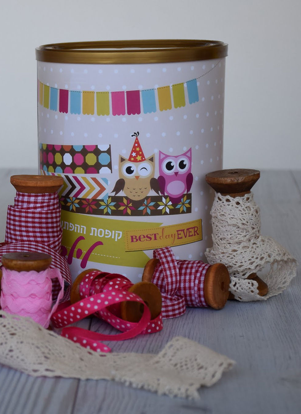 עיטופית מסיבת ינשופים