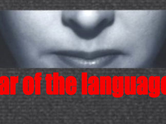 زبان کشی و جنگ زبانها!