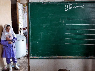 آموزش دوزبانه، چالشهاي پيشرو