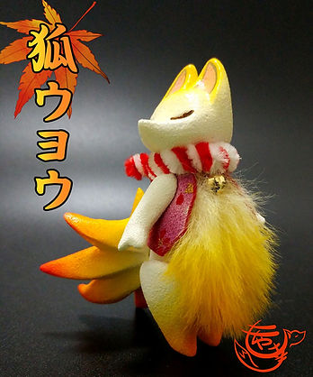 コウヨウ壁.JPG