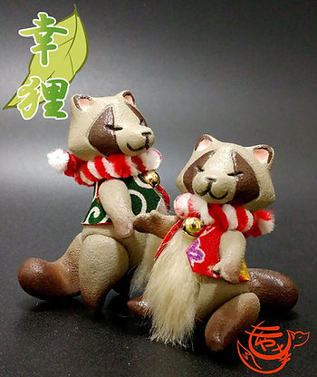 狸背景2.JPG