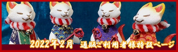 850×250イベントバナー(webwf)2_R.jpg