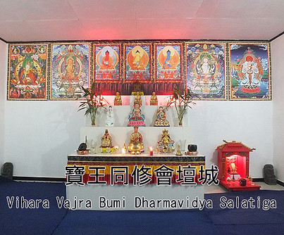 54. 寶王同修會Vihara Vajra Bumi Dharmavidya.jpg