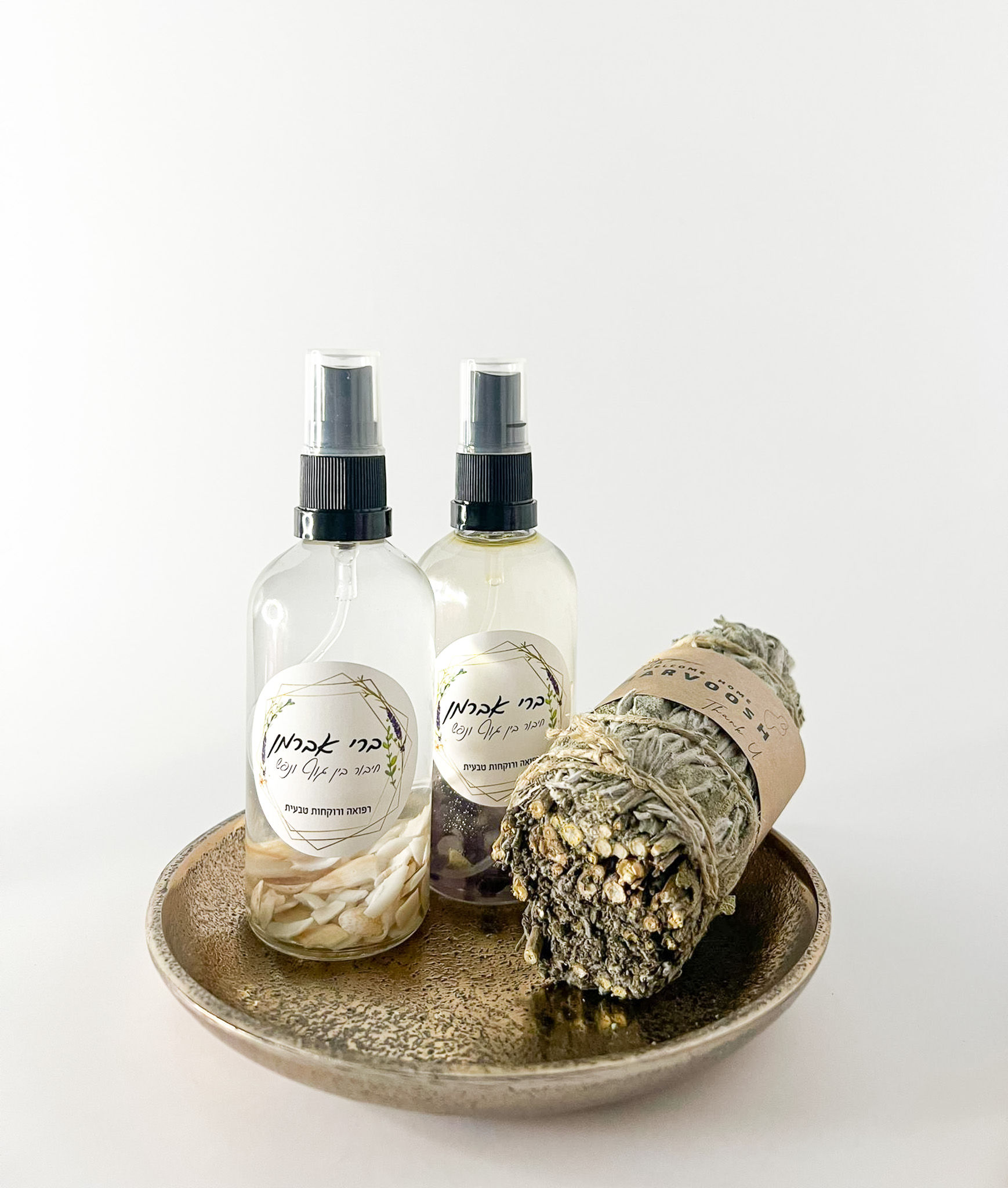 מגש מתכת זהוב