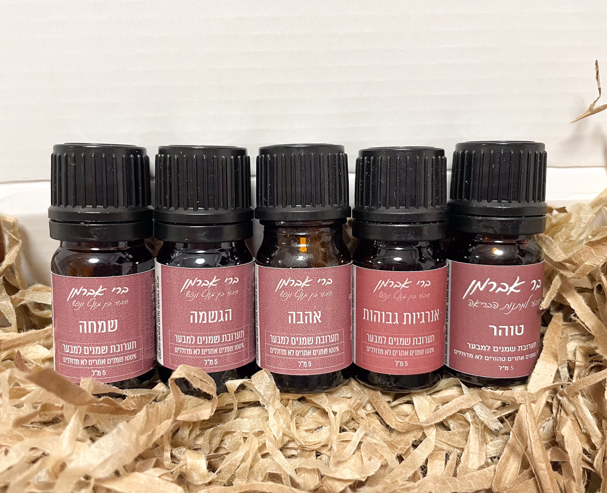 מארז קולקציית תדרים