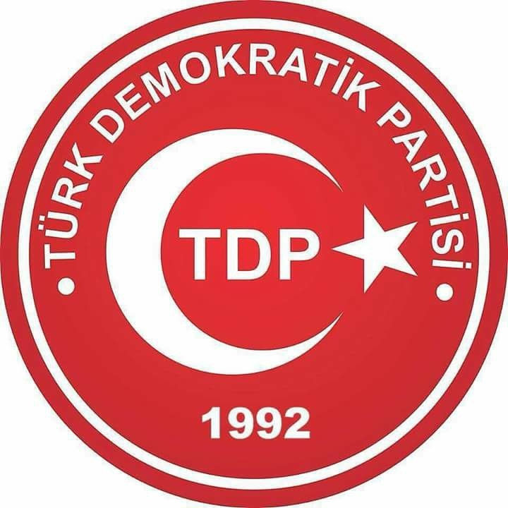 Türk Demokratik partisi 'İstiklal Şairi' kabulünün yıl dönümünde, Milli Şair Mehmet Akif Ers