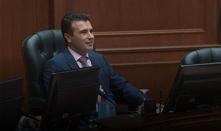 Başbakan Zaev Cumhurbaşkanı Recep Tayyip Erdoğan İle Ankara’da Görüşecek