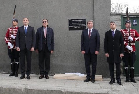 Bulgaristan’ın ilk Cumhurbaşkanı Jelü Jelev’in doğduğu eve anıt taşı konuldu