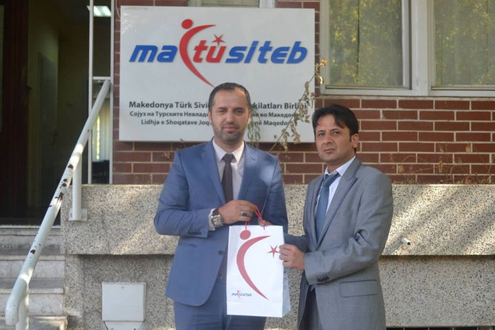 Üsküp Yunus Emre Enstitüsü Müdürü Dr. Şemsettin ŞEKER, Türkiye ile Makedonya Arasındaki Kültür, Sana