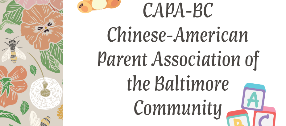 Kid's Club Yard Sale (English Version) 