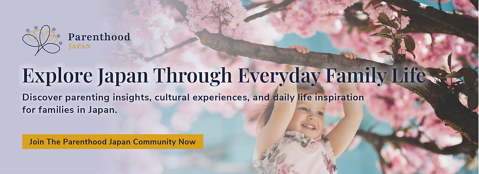 Explore Japan Through Everyday Family Life.
