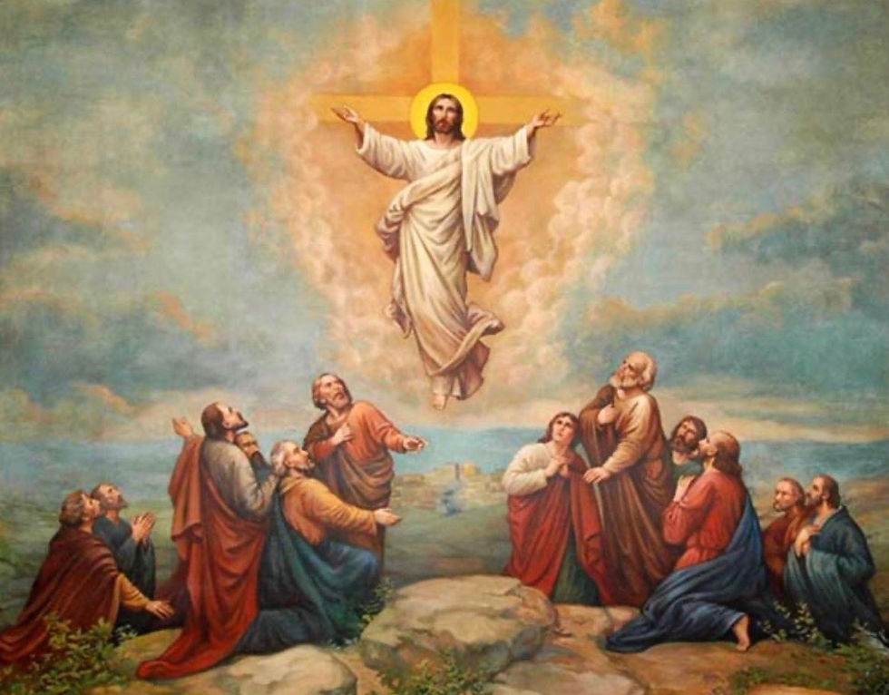 Вознесение Господне / The Ascension of the Lord