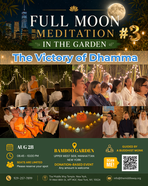Full Moon 2026-7.png
