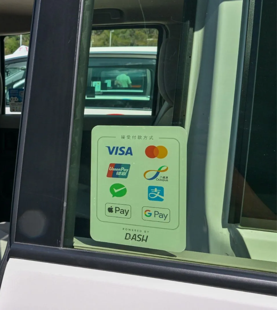 Payment methods Hong Kong taxi