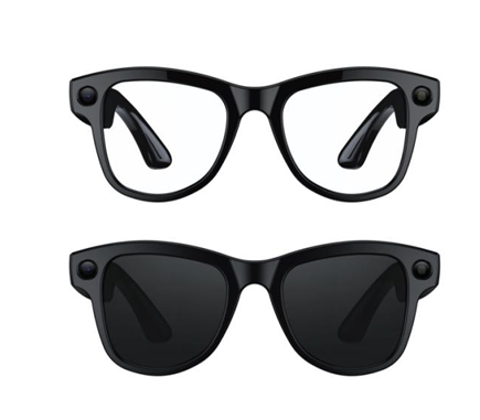 Thumbnail: Soul Ra aiVision:  AI Glasses