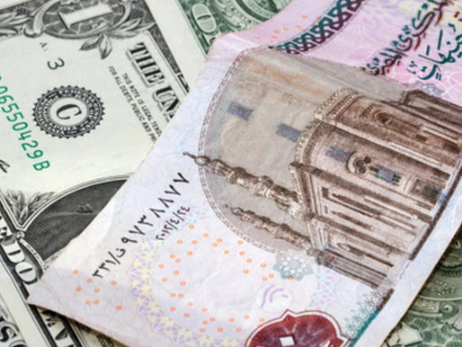 تنزيل الاموال بالطريقة العلوية