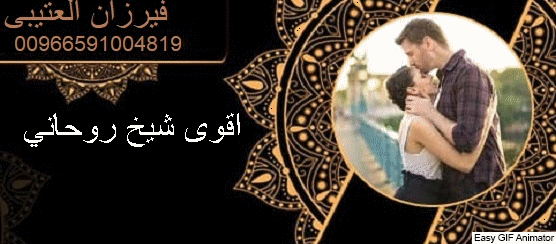 شيخ ورحاني صادق