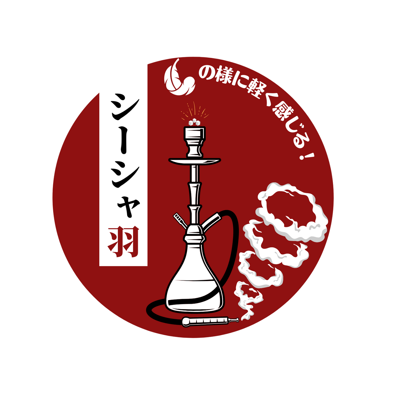 公式サイト掲載の写真 2
