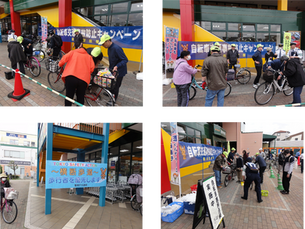 調布市自転車安全利用キャンペーン(自転車無料点検)