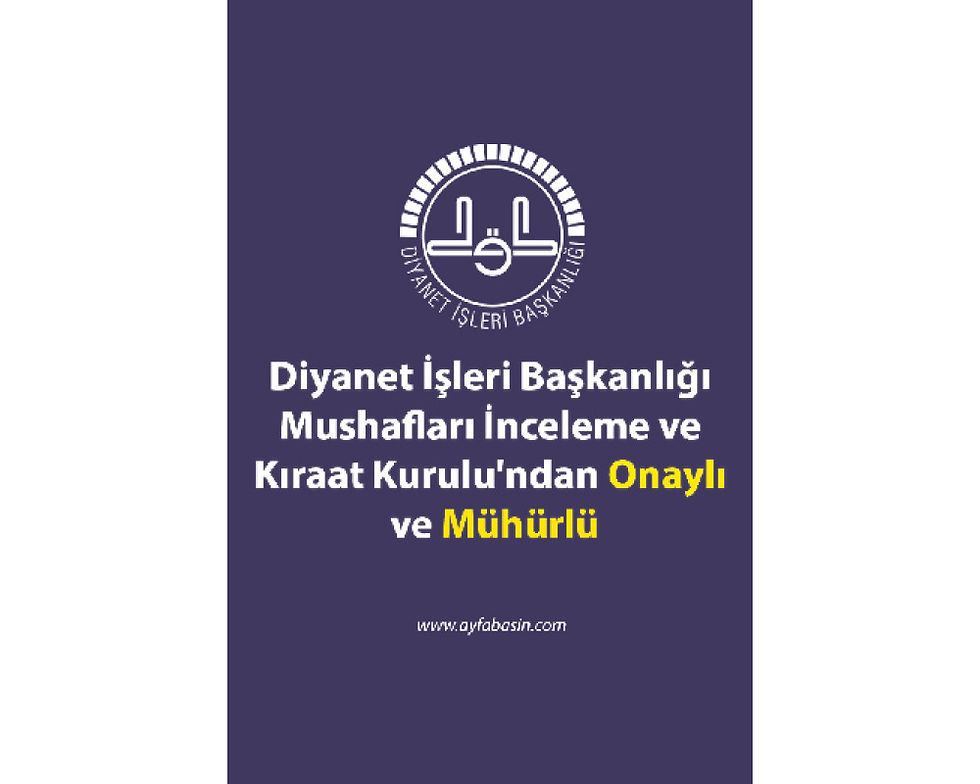 Küçük resim: Ayfa Cami Boy Mühürlü Kuranı Kerim