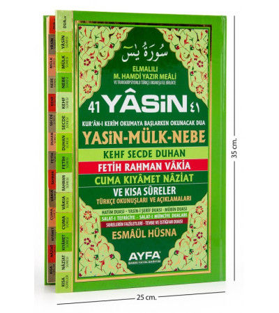 Küçük resim: Ayfa Sert Kapak Yasini Şerif