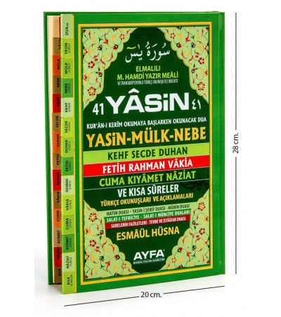 Küçük resim: Ayfa Sert Kapak Yasini Şerif