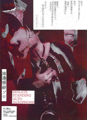 scan-001.jpg