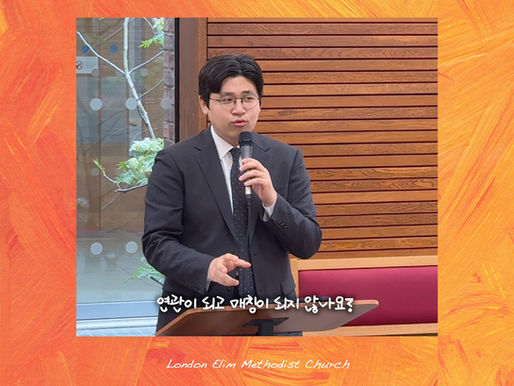 [설교클립] 탕자의 비유, 진짜 주인공은 누구일까요?