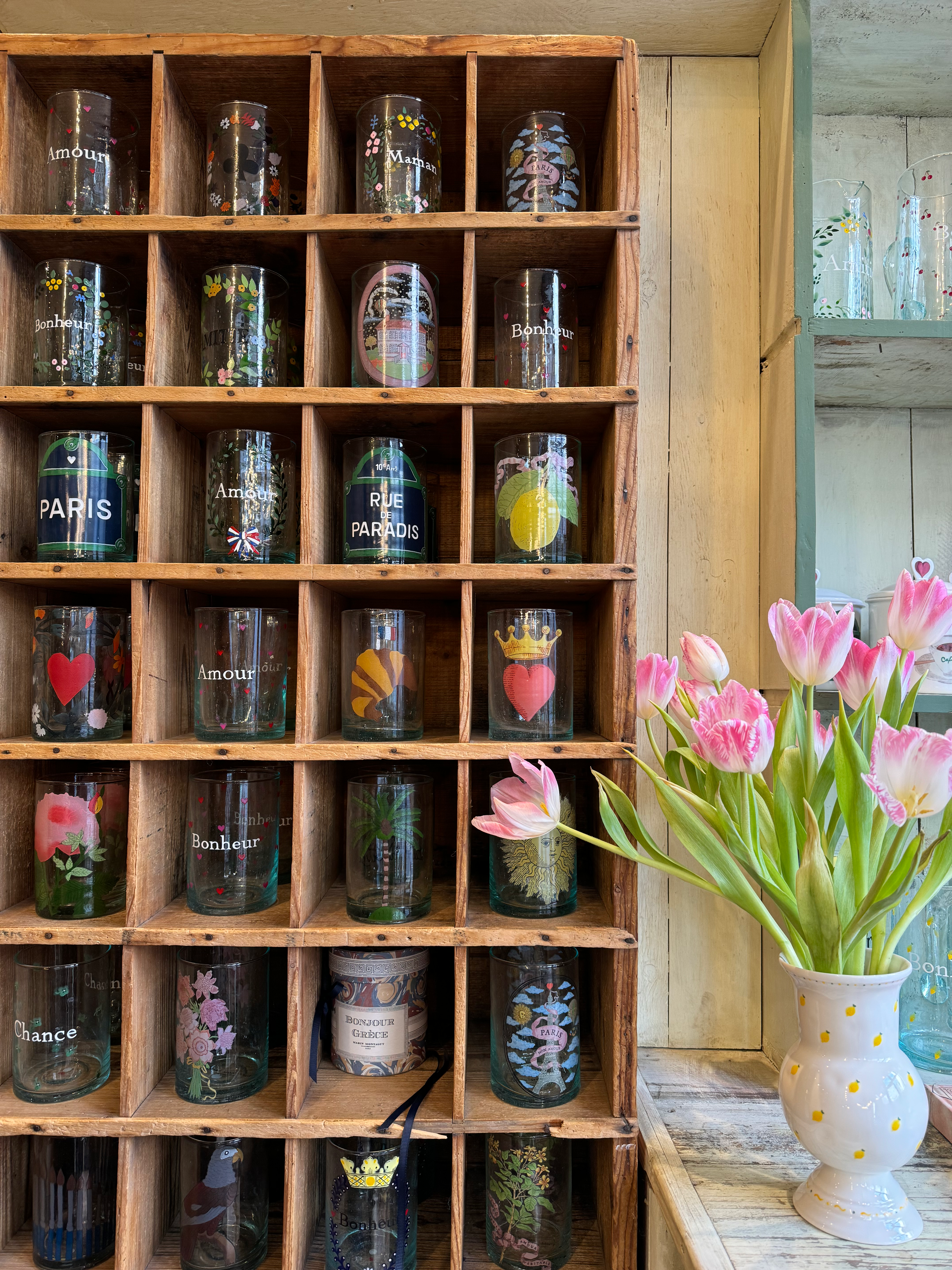 마랑 몽타구 핸드 페인팅 글라스