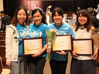1st Runner-Up in Herald Music's 3rd Cantonese Christian Songwriting Competition!
