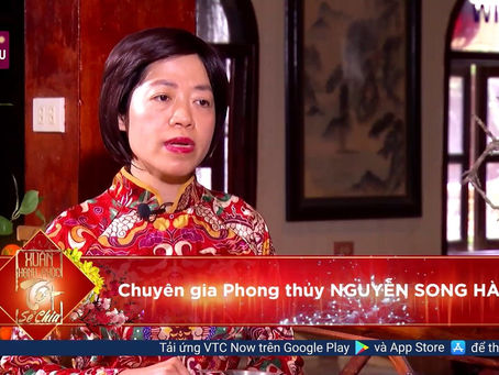 Phong Thuỷ Song Hà