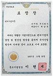 2007상.JPG