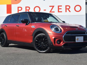 MINI インディアン・サマー・レッド