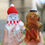 Thumbnail: Gingerbread Man Drink Bottle *Slightly Damaged*