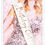 Thumbnail: Birthday Girl Flashing LED Satin Sash – Cream with Rose Gold