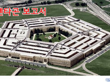 “하나님을 찾고 은혜를 구하자”