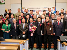 대뉴욕지구한인목사회 성탄축하예배 및 50회기 이취임식