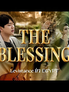이집트예배자 컨퍼런스  The Blessing