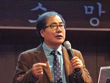 건강한 N세대 – 울타리 문화선교회 신상언 선교사