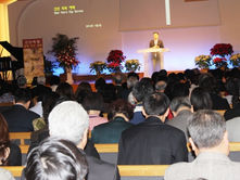 2014신년 축복 예배 – 베다니교회