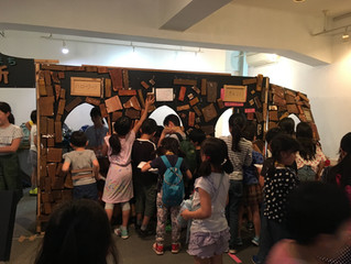 【こどものまちへ留学してみない?】