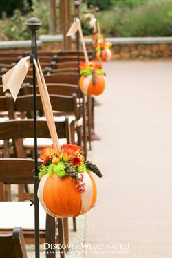 idei-dlya-osennej-svadebnoj-ceremonii-3