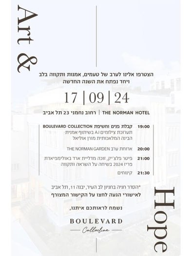 In collaboration with Boulevard