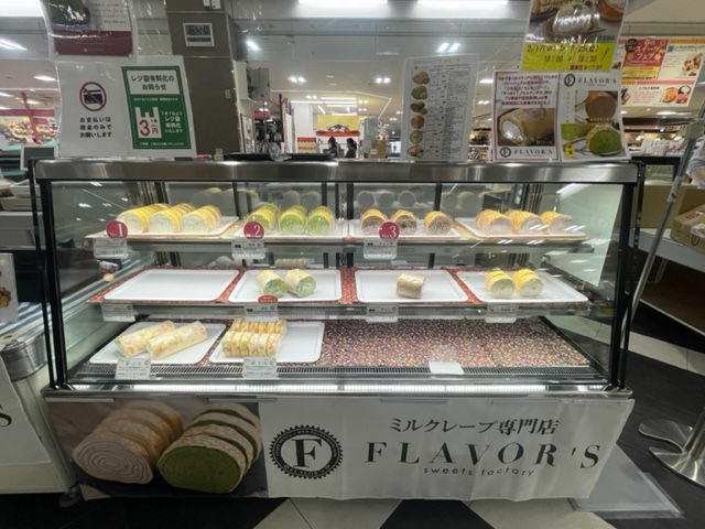 おしろタウンシャオに出店いたします