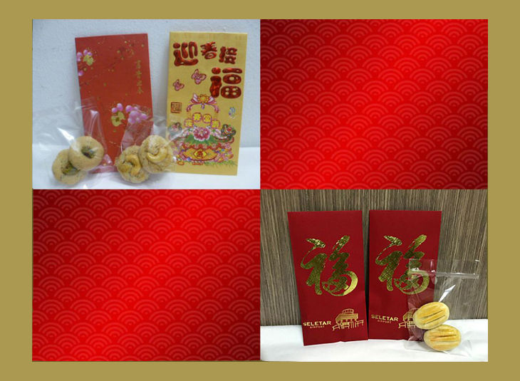 Red Packet Cookie Pack or Snack Pack